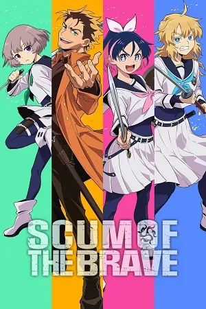 Scum of the Brave 2026 Season 1 Hindi-Japanese Audio WEB-DL 720p - 1080p [EP 01 - 24 Added]
