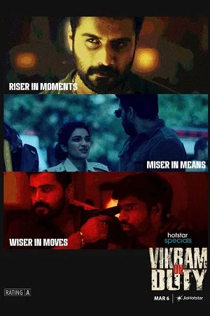 Vikram on Duty 2026 Season 1 Hindi Audio WEB-DL 720p - 480p - 1080p [EP - 85 TO 92 Added]