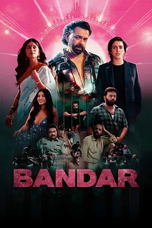 Bandar 2026 Hindi (Clean) Audio HQ HDTC 720p - 480p - 1080p